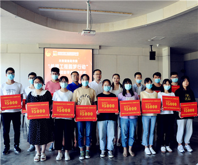 洛陽開元集團再施援手，資助15名貧困生實現(xiàn)大學夢
